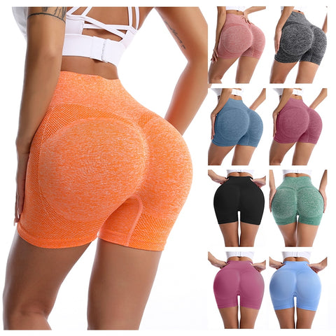 003 Peach Booty Push Up Sexy Sports Short